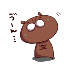 Heartwarming bear sticker #4367787
