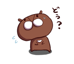 Heartwarming bear sticker #4367788