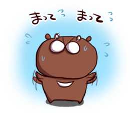 Heartwarming bear sticker #4367789