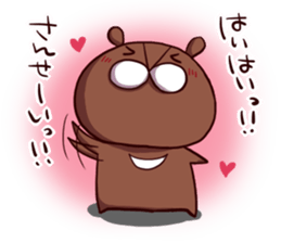 Heartwarming bear sticker #4367790