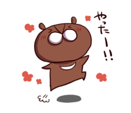 Heartwarming bear sticker #4367791