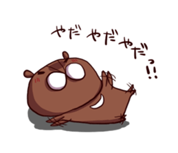 Heartwarming bear sticker #4367792