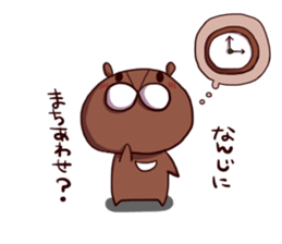 Heartwarming bear sticker #4367793