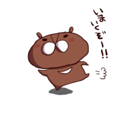 Heartwarming bear sticker #4367794