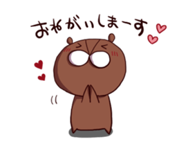 Heartwarming bear sticker #4367795