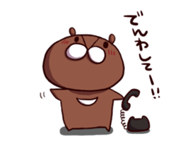 Heartwarming bear sticker #4367797