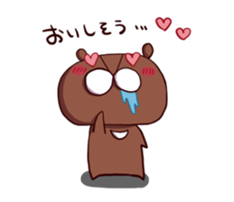 Heartwarming bear sticker #4367798