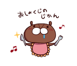 Heartwarming bear sticker #4367799