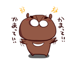 Heartwarming bear sticker #4367801