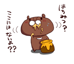 Heartwarming bear sticker #4367806