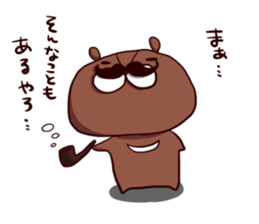 Heartwarming bear sticker #4367808