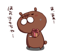 Heartwarming bear sticker #4367810