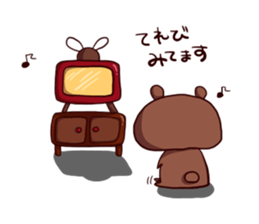 Heartwarming bear sticker #4367812