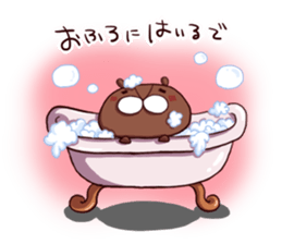 Heartwarming bear sticker #4367815