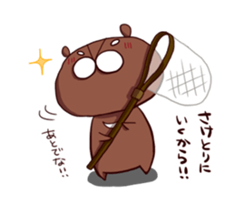 Heartwarming bear sticker #4367816