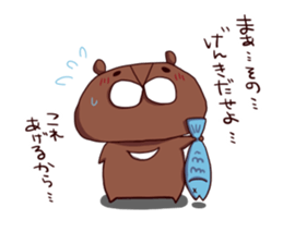 Heartwarming bear sticker #4367817