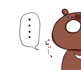 Heartwarming bear sticker #4367818