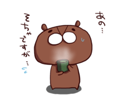 Heartwarming bear sticker #4367819