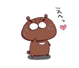 Heartwarming bear sticker #4367820