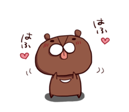 Heartwarming bear sticker #4367822