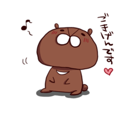 Heartwarming bear sticker #4367823