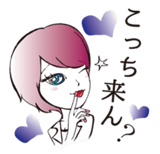 Hakata dialect Cute Girl, Moeko sticker #4367868