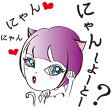 Hakata dialect Cute Girl, Moeko sticker #4367871