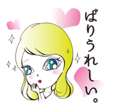 Hakata dialect Cute Girl, Moeko sticker #4367873