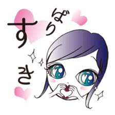 Hakata dialect Cute Girl, Moeko sticker #4367874