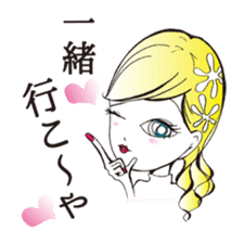 Hakata dialect Cute Girl, Moeko sticker #4367877
