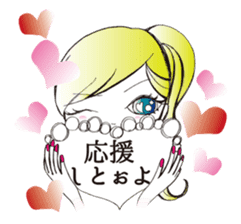 Hakata dialect Cute Girl, Moeko sticker #4367878
