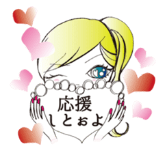 Hakata dialect Cute Girl, Moeko sticker #4367878