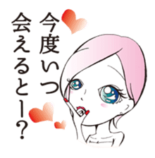 Hakata dialect Cute Girl, Moeko sticker #4367880