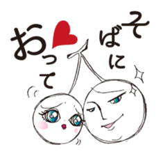 Hakata dialect Cute Girl, Moeko sticker #4367883
