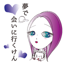 Hakata dialect Cute Girl, Moeko sticker #4367884