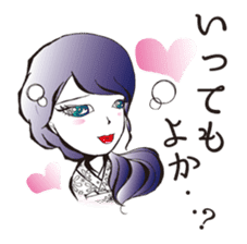 Hakata dialect Cute Girl, Moeko sticker #4367887