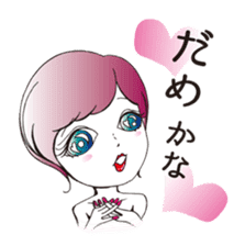 Hakata dialect Cute Girl, Moeko sticker #4367888