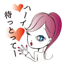 Hakata dialect Cute Girl, Moeko sticker #4367890