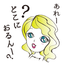 Hakata dialect Cute Girl, Moeko sticker #4367891
