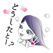 Hakata dialect Cute Girl, Moeko sticker #4367892