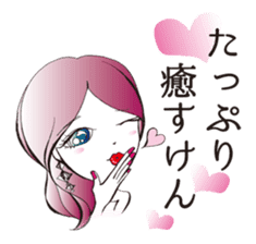 Hakata dialect Cute Girl, Moeko sticker #4367894