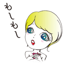Hakata dialect Cute Girl, Moeko sticker #4367896