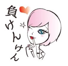 Hakata dialect Cute Girl, Moeko sticker #4367897