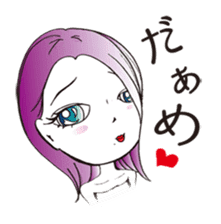 Hakata dialect Cute Girl, Moeko sticker #4367900