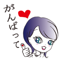 Hakata dialect Cute Girl, Moeko sticker #4367901