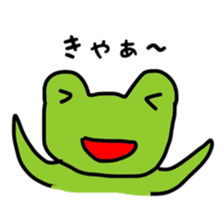 Surreal frog sticker sticker #4367908