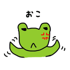 Surreal frog sticker sticker #4367913