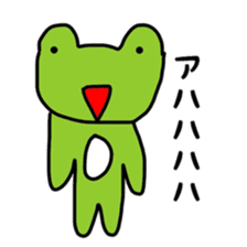 Surreal frog sticker sticker #4367917