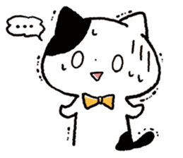 Keigo Nyanko sticker #4368078