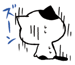 Keigo Nyanko sticker #4368081